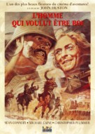 The Man Who Would Be King - French Movie Cover (xs thumbnail)