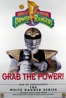 &quot;Mighty Morphin&#039; Power Rangers&quot; - Video release movie poster (xs thumbnail)