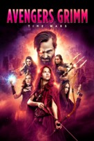 Avengers Grimm: Time Wars - Movie Cover (xs thumbnail)