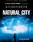 Naechureol siti - DVD movie cover (xs thumbnail)