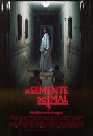 Amelia&#039;s Children - Brazilian Movie Poster (xs thumbnail)