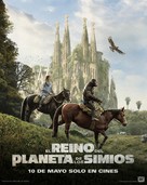 Kingdom of the Planet of the Apes - Spanish Movie Poster (xs thumbnail)