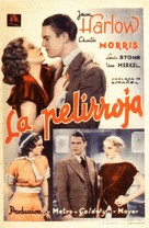 Red-Headed Woman - Spanish Movie Poster (xs thumbnail)