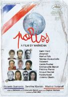 Polisse - Movie Poster (xs thumbnail)