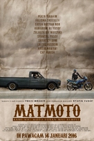 Mat Moto: Kami Mat Moto Bukan Mat Rempit - Malaysian Movie Poster (xs thumbnail)