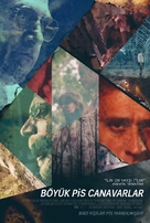 Big Bad Wolves - Turkish Movie Poster (xs thumbnail)