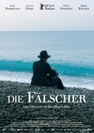 Die F&auml;lscher - German Movie Poster (xs thumbnail)