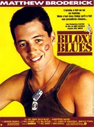 Biloxi Blues - French Movie Poster (xs thumbnail)