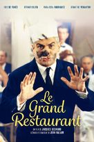 Grand restaurant, Le - Movie Poster (xs thumbnail)