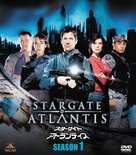 &quot;Stargate: Atlantis&quot; - Japanese Movie Cover (xs thumbnail)