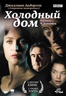 &quot;Bleak House&quot; - Russian Movie Cover (xs thumbnail)