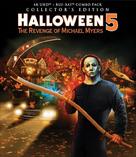 Halloween 5: The Revenge of Michael Myers - Blu-Ray movie cover (xs thumbnail)