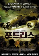 Fortress - South Korean Movie Poster (xs thumbnail)