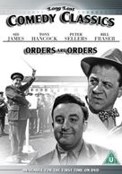 Orders Are Orders - British Movie Cover (xs thumbnail)