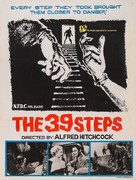 The 39 Steps - Indian Movie Poster (xs thumbnail)