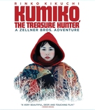 Kumiko, the Treasure Hunter - Movie Cover (xs thumbnail)