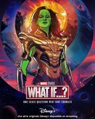 &quot;What If...?&quot; - French Movie Poster (xs thumbnail)
