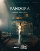 &quot;Pandora: Beneath the Paradise&quot; - Indian Movie Poster (xs thumbnail)