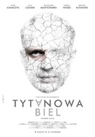 Framed - Polish Movie Poster (xs thumbnail)