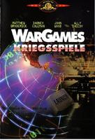 WarGames - German DVD movie cover (xs thumbnail)