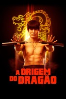 Birth of the Dragon - Brazilian Video on demand movie cover (xs thumbnail)