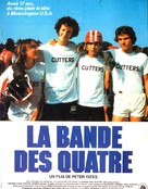 Breaking Away - French Movie Poster (xs thumbnail)