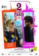 2 Days in Paris - German Theatrical movie poster (xs thumbnail)