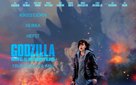 Godzilla: King of the Monsters - Icelandic Movie Poster (xs thumbnail)