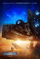 Valerian and the City of a Thousand Planets - Swiss Teaser movie poster (xs thumbnail)