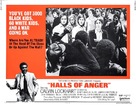 Halls of Anger - Movie Poster (xs thumbnail)