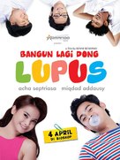 Bangun lagi dong lupus - Indonesian Movie Poster (xs thumbnail)