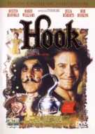 Hook - Spanish Movie Cover (xs thumbnail)