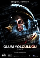 Apollo 18 - Turkish Movie Poster (xs thumbnail)