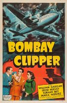 Bombay Clipper - Re-release movie poster (xs thumbnail)