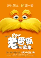 The Lorax Poster