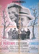 Le printemps, l&#039;automne et l&#039;amour - French Movie Poster (xs thumbnail)