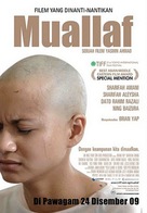 Muallaf - Malaysian Movie Poster (xs thumbnail)