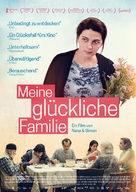 Chemi Bednieri Ojakhi - German Movie Poster (xs thumbnail)