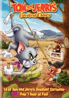 Tom and Jerry&#039;s Greatest Chases - DVD movie cover (xs thumbnail)