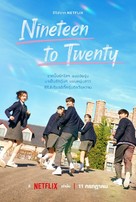 &quot;Nineteen to Twenty&quot; - Thai Movie Poster (xs thumbnail)