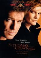 The Thomas Crown Affair - DVD movie cover (xs thumbnail)