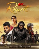 Roberrt - Indian Movie Cover (xs thumbnail)