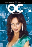 &quot;The O.C.&quot; - Japanese Movie Cover (xs thumbnail)