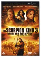 The Scorpion King 3: Battle for Redemption - Belgian Movie Cover (xs thumbnail)