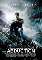 Abduction - Greek Movie Poster (xs thumbnail)