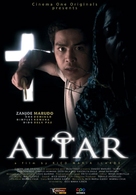 Altar - Philippine Movie Poster (xs thumbnail)