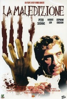 And Now the Screaming Starts! - Italian DVD movie cover (xs thumbnail)