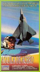 Iron Eagle IV - Argentinian Movie Cover (xs thumbnail)