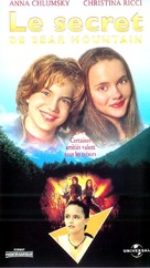 Gold Diggers: The Secret of Bear Mountain (1995) movie posters