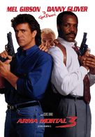 Lethal Weapon 3 - Argentinian DVD movie cover (xs thumbnail)